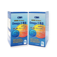 【QBM】高單位Omega3魚油2入組(共240顆)