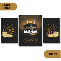 Hiasan Dinding Poster Kayu Kaligrafi Ka'bah 1 set