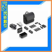 預購~DJI 大疆 Mavic 4 Pro 512G創作者套裝 空拍機(MAVIC4 PRO,公司貨)RC PRO 2搖控器
