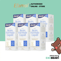 [Bundle of 6] Efamol Efalex Brain Formula Liquid 150ml x 6 Bottles |   Brain |   DHA+EPA [Baebear]