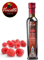 Vincotto南義濃縮葡萄汁覆盆子醋(250ml)