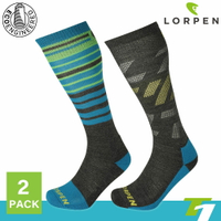 Lorpen T1 男 美麗諾羊毛滑雪襪 ECO S2MME(III) 兩雙入 / 城市綠洲 (毛襪 雪襪 保暖襪 羊毛襪)