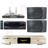 【音圓】S-2001 N2-150+DW-1+SR-928PRO+KS-9980 PRO(點歌機4TB+擴大機+無線麥克風+喇叭)