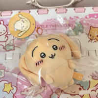 chiikawa吉伊卡哇烏薩奇玩偶毛絨玩具公仔垂耳兔掛件出生兔子娃娃