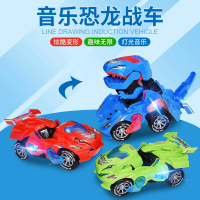 LED Deformed Dinosaur Car Led Car Universal Wheel deform Robot Vehicle Toy With Lights Sounds Christmas Gift for Kids