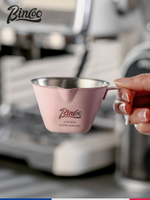 咖啡萃取杯不銹鋼量杯濃縮接液意式咖啡機盎司杯100ml奶盅