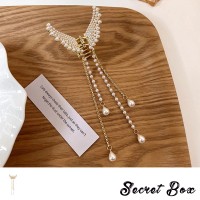 【SECRET BOX】韓國設計華麗浪漫珍珠鑲嵌長流蘇蝴蝶造型抓夾 鯊魚夾(珍珠抓夾 流蘇抓夾 蝴蝶抓夾)