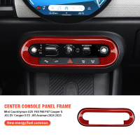 aimey ฝาครอบกรอบควบคุมคอนโซลกลางภายในคาร์บอนไฟเบอร์สำหรับF65 F66 F67 J01 Electric EV Cooper E SE Cou