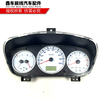 obd儀表儀表總成油表公里表廈門金旅海獅金龍金威面包車儀表盤