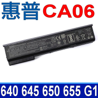 HP CA06 電池 HSTNN-DB4Y HSTNN-LB4X CA06XL CA09 ProBook 640 645 650 655 G0 / ProBook 640 645 650 655 G1