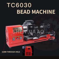 TC6030 small machine tool bead machine lathe ball machine wood bead machine micro bead machine small woodworking lathe