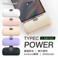 PhotoFast【PD 20W快充】直插式迷你口袋電源 TypeC Power 5000mAh (數顯電量)