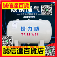 （高品質） 小型空氣儲氣罐2L-100L高壓桶緩沖精密壓力容器存氣桶氣泵