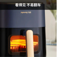 Joyoung doesn't have to flip over, a visual intelligence, a steam air fryer, and a French fries electromechanical fryer
