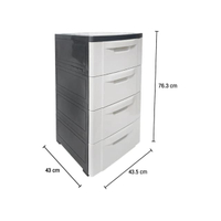 ตู้ลิ้นชักอเนกประสงค์ 4 ชั้น (โครงทึบ) รุ่น API-1600M4 ขนาด 43 ซม. สีขาว - เทา