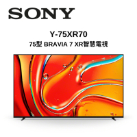 (送禮券3000元)SONY 索尼 Y-75XR70 75型 BRAVIA 7 XR智慧電視
