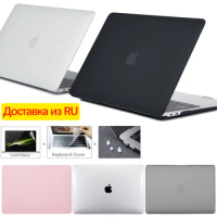 Laptop Case For Macbook Air 13 Case 2020 M1 for Macbook Pro 14 16 Case for 2023 Macbook air M2 cover 13.6 15 inch accessories