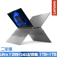 Lenovo IdeaPad Pro5 83JM001MTW 16吋效能筆電 Ultra 7 255H/24G/1TB+1TB PCIe SSD/Win11/二年保/特仕版