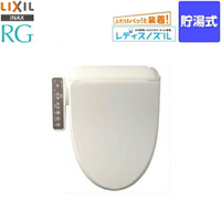 (免運) 日本公司貨 日本製 LIXIL INAX CW-RG1/BN8 溫水 暖房便座 省電 儲湯式