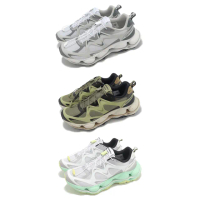 【MERRELL】戶外鞋 Speedarc Matis 男鞋 女鞋 抽繩 郊山 越野 機能 黃金大底 單一價(ML038698)