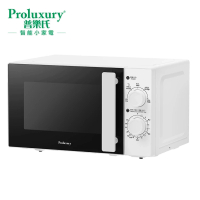 普樂氏 PMW001020 微波爐 20公升 香港行貨