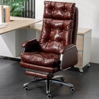 老闆椅真皮辦公椅紅棕色 辦公轉椅高階座椅會議椅家用書椅電腦椅【需要自行安裝】