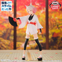 《夏本舖》代理 BANPRESTO 關於我轉生變成史萊姆這檔事 紅葉 天狗族 長老 紅髮 獸娘 獸耳 尾巴 扇子 景品