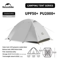 TENDA YUNCUAN ULTRALIGHT NATUREHIKE CNK2300ZP024 3P WHITE