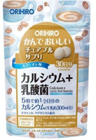 日本【ORIHIRO】鈣&amp;乳酸錠 咖啡歐雷風味錠30日分 2024/4