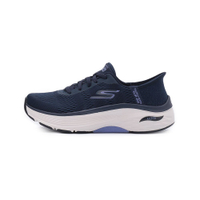 SKECHERS MAX CUSHIONING ARCH FIT 瞬穿跑鞋 深藍 128930WNVLV 女鞋