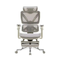 永藝 240 ultra 人體工學椅 灰色