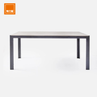 【特力屋】馬德里塑木長桌 W160