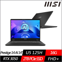 MSI微星 Prestige 14 AI C1UDXG-047TW 14吋商務筆電 Ultra 5 125H/RTX3050/16G/2TB SSD/Win11/特仕版)