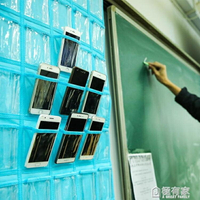 手機袋子布袋掛牆收納袋班級教室透明掛袋牆上存放整理手機袋學校