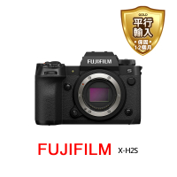 【FUJIFILM 富士】XH2S單機身+XF16-55mm F2.8 R LM WR(平行輸入)