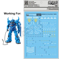 for MG 1/100 MS-07B Gouf ver 2.0 D.L Model Master Water-Slide pre-cut Caution Warning Details Add-on Decal Sticker UC47 DL DaLin