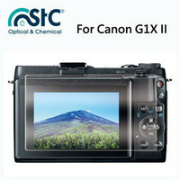【攝界】STC For CANON G1X Mark2 9H鋼化玻璃保護貼 硬式保護貼 耐刮 防撞 高透光度