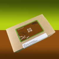 【2USD貳鎂餅舖/低碳自然色環保盒系列(L)】70%黑巧克力杏仁菓子