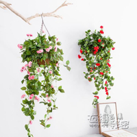 仿真植物 壁掛仿真植物假花玫瑰花吊蘭盆栽客廳陽台牆壁吊頂塑料花藤掛壁花領券更優惠
