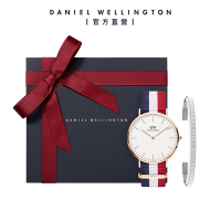 Daniel Wellington DW 手錶 飾品禮盒 40mm經典藍白紅織紋錶 X 經典簡約手環-簡約銀