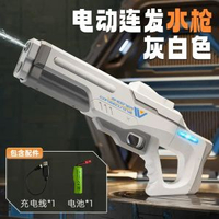 跨境脈衝二代電動連發水槍玩具自動吸水燈光大容量強力噴水槍