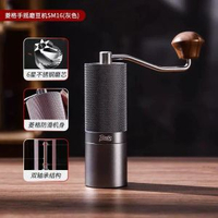 Bincoo手搖磨豆機咖啡豆研磨機手磨咖啡機家用手衝器具可調節