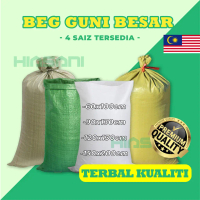 HIASANI 1PC Large PP Woven i Bag Recycle Sand Courier Storage Plastic ny Sack Kurier Beg Karung i Be