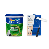 【Dulux得利官方店】健康居乳膠漆+滾刷漆盤組 電腦調色（1公升裝組）｜客製化調色漆(油漆 工具)