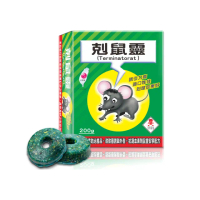 【澄朗】剋鼠靈-老鼠藥200g第一代鼠藥(室內室外全面適用)