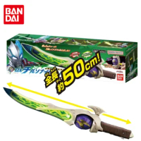 Bandai Original Ultraman Blazar DX Chilsonite Sword 50cm Weapon Emit Light Sound Anime Action Figures Toys Boys Girls Kids Gift