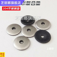 彩鋼瓦保護鉆尾螺絲防水帽螺絲釘塑料蓋子加厚燕尾耐用樹脂瓦自攻