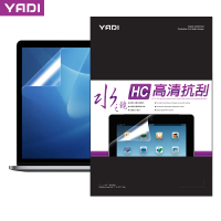 【YADI】MacBook Pro 13/A2338/M2 專用 HC高清透抗刮筆電螢幕保護貼(靜電吸附)