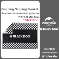 Naturehike-Blackdog Home Air Conditioning Blanket Summer Office Napping Blanket Camping Travel Comfortable Checkerboard Quilt