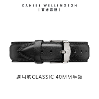Daniel Wellington DW 錶帶 Classic Sheffield 20mm爵士黑真皮錶帶-銀 DW00200020